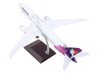 Boeing 787 9 Dreamliner Commercial Aircraft Hawaiian Airlines N780HA White with Purple Tail Gemini 200 Series 1/200 Diecast Model Airplane GeminiJets G2HAL1051