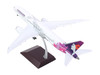 Boeing 787 9 Dreamliner Commercial Aircraft with Flaps Down Hawaiian Airlines N780HA White with Purple Tail Gemini 200 Series 1/200 Diecast Model Airplane GeminiJets G2HAL1051F