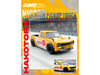 Nissan Sunny Hakotora Pickup Truck RHD Right Hand Drive Motul Yellow with White Stripes 1/64 Diecast Model Car Inno Models IN64-HKT-MOT