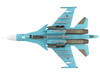 Sukhoi Su 34 Fullback Fighter Bomber Aircraft Battle for Kyiv 277th Bomber Aviation Regiment Khurba Air Force Base 2022 Russian Air Force Air Power Series 1/72 Diecast Model Hobby Master HA6308