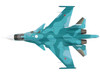 Sukhoi Su 34 Fullback Fighter Bomber Aircraft Battle for Kyiv 277th Bomber Aviation Regiment Khurba Air Force Base 2022 Russian Air Force Air Power Series 1/72 Diecast Model Hobby Master HA6308
