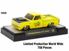 Sodas Set 3 pieces Release 40 Limited Edition 9250 pieces Worldwide 1/64 Diecast Model Cars M2 Machines 52500-A40