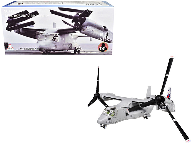 Bell Boeing MV 22 Osprey Aircraft Marine Medium Tiltrotor Training Squadron 204 VMMT-204 Raptors 2nd Marine Aircraft Wing MCAS New River United States Marines 1/72 Diecast Model Airplane FS063A