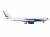 Airbus CC 330 Husky Aircraft Government of Canada 330002 White with Blue and Red Stripes Gemini Macs Series 1/400 Diecast Model Airplane GeminiJets GM141