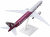Boeing 777 300 Commercial Aircraft with Landing Gear Qatar Airways FIFA World Cup Qatar 2022 Gray and Dark Red Snap Fit 1/200 Plastic Model Skymarks SKR1141