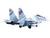 Sukhoi Su 30MKK Flanker G Fighter Aircraft #504 Russian Air Force Wing Series 1/72 Diecast Model Panzerkampf 14645PC