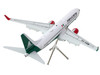 Boeing 737 800 Commercial Aircraft with Flaps Down Mexicana XA ASM White with Green Stripes Gemini 200 Series 1/200 Diecast Model Airplane GeminiJets G2MXA1303F
