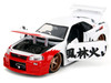 2002 Nissan Skyline GT R R34 RHD Right Hand Drive White with Red Graphics and Ryu Diecast Figure Street Fighter Video Game Anime Hollywood Rides Series 1/24 Diecast Model Car Jada 35114