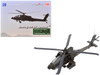 Boeing AH 64D Apache Attack Helicopter Tyrone Biggums 4th Combat Aviation Brigade Operation Atlantic Resolve 2018 2019 United States Army Air Power Series 1/72 Diecast Model Hobby Master HH1219