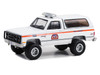 1986 GMC Jimmy White with Orange Stripes NYC EMS City of New York Emergency Medical Service Patrol Supervisor First Responders Hobby Exclusive Series 1/64 Diecast Model Car Greenlight 30445