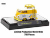 Sodas Set of 3 pieces Release 47 Limited Edition to 9250 pieces Worldwide 1/64 Diecast Model Cars M2 Machines 52500-A47