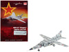Mikoyan Gurevich MiG 23MS Flogger E Fighter Aircraft 4477th Test and Evaluation Squadron Red Eagles Nevada 1981 88 United States Air Force Air Power Series 1/72 Diecast Model Hobby Master HA5316