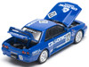 GTR R32 RHD Right Hand Drive #12 Kazuyoshi Hoshino Toshio Suzuki Calsonic Winner Japanese Touring Car Championship 1990 1/64 Diecast Model Car Pop Race PR640104