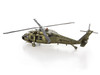 Model Kit Sikorsky Black Hawk Helicopter United States Army Moderate Difficulty Steel Model Metal Earth MMS461