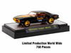 Sodas Set of 3 pieces Release 49 Limited Edition to 10000 pieces Worldwide 1/64 Diecast Model Cars M2 Machines 52500-A49