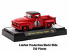 Sodas Set of 3 pieces Release 49 Limited Edition to 10000 pieces Worldwide 1/64 Diecast Model Cars M2 Machines 52500-A49