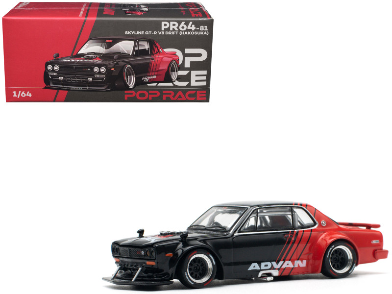 POPRACE 1/64 GT-R V8 DRIFT (HAKOSUKA) Pre-Order) Pop Race Skyline