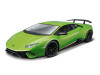 Lamborghini Huracan Performante Green Speed Icons Series 1/64 Diecast Model Car Maisto 15700-24E-GRN
