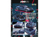 2024 Nissan GT R R35 Nismo Top Secret RHD Right Hand Drive Gray with Carbon Hood and Top Hong Kong Toy Car Salon 2024 Special Edition 1/64 Diecast Model Car Inno Models IN64-R35TS-HKTS24