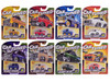 Mainline 2025 Series 3 Set of 8 Pieces Diecast Model Cars CarTuned 592631-XX2