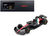Alfa Romeo C43 #77 Valtteri Bottas F1 Team Stake Formula One F1 Italian GP 2023 and Acrylic Display Case 1/18 Model Car Spark 18S970