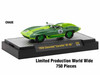 Sodas Set of 3 pieces Release 50 Limited Edition to 10000 pieces Worldwide 1/64 Diecast Model Cars M2 Machines 52500-A50