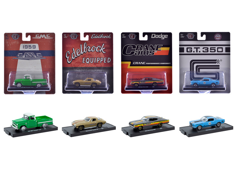 Auto Drivers Set of 4 pieces in Blister Packs Release 131