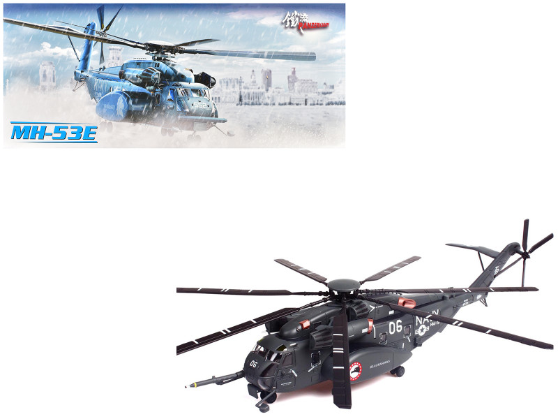 Sikorsky MH 53E Sea Dragon Helicopter United States Navy Blackhawks Tail Number 06 Dark Gray 1/72 Diecast Model Panzerkampf 14040PA2216