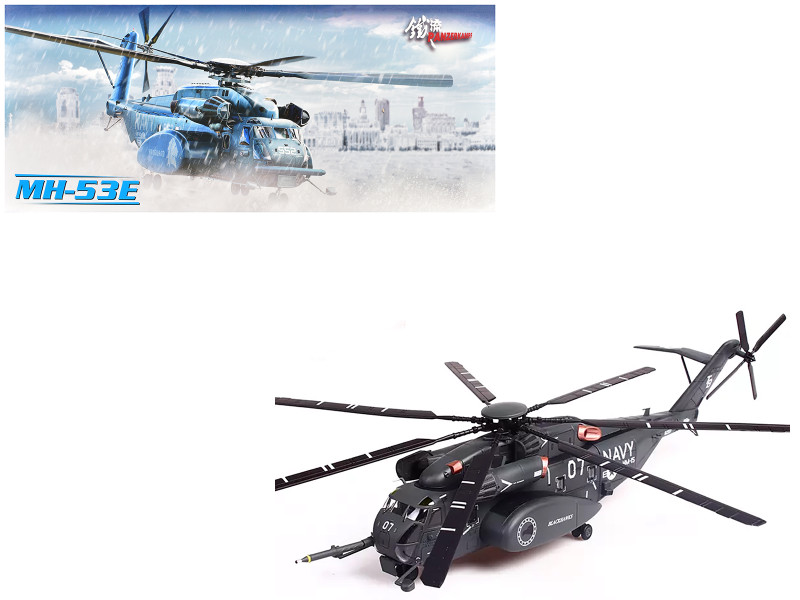 Sikorsky MH 53E Sea Dragon Helicopter United States Navy