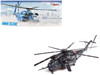Sikorsky MH 53E Sea Dragon Helicopter United States Navy Vanguard Tail Number 543 Dark Gray 1/72 Diecast Model Panzerkampf 14040PA1295