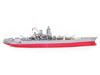 Model Kit Yamato Battleship Imperial Japanese Navy Challenging Difficulty Steel Model Metal Earth ICX117