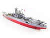 Model Kit Yamato Battleship Imperial Japanese Navy Challenging Difficulty Steel Model Metal Earth ICX117