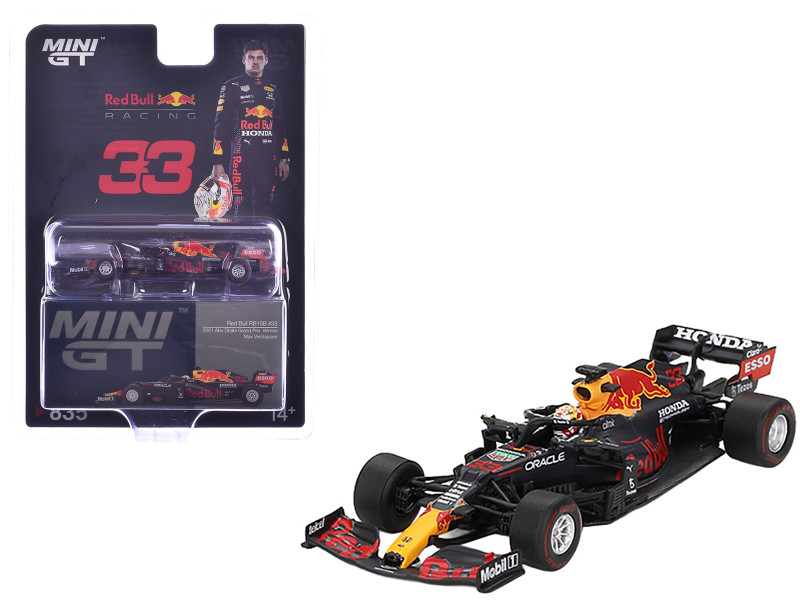 F1 GRAND PRIX SET (3台) 616MNj5JkBL._AC_SY200_QL15_.jpg