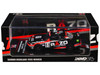 Nissan Skyline GT R R33 RHD Right Hand Drive #11 Razo Trampio N1 Super Endurance Series Sedan Highland 1995 1/64 Diecast Model Car Inno Models IN64-R33R-RAZO