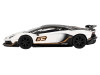 Lamborghini Aventador SVJ 63 Bianco Asopo White with Carbon Top Limited Edition 1/64 Diecast Model Car Mini GT MGT00842