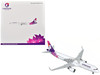 Airbus A321neo Commercial Aircraft Hawaiian Airlines N208HA White with Tail Graphics Gemini 200 Series 1/200 Diecast Model Airplane GeminiJets G2HAL1365