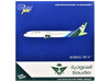 Boeing 787 9 Commercial Aircraft Saudia Airline HZ ARB White with Tail Graphics 1/400 Diecast Model Airplane GeminiJets GJ2310