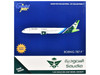 Boeing 787 9 Commercial Aircraft with Flaps Down Saudia Airline HZ ARB White with Tail Graphics 1/400 Diecast Model Airplane GeminiJets GJ2310F
