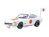 Nissan Fairlady RHD Right Hand Drive White with Red Graphics The Circuit Wolf Manga 1/64 Diecast Model Car Kyosho 07009B4