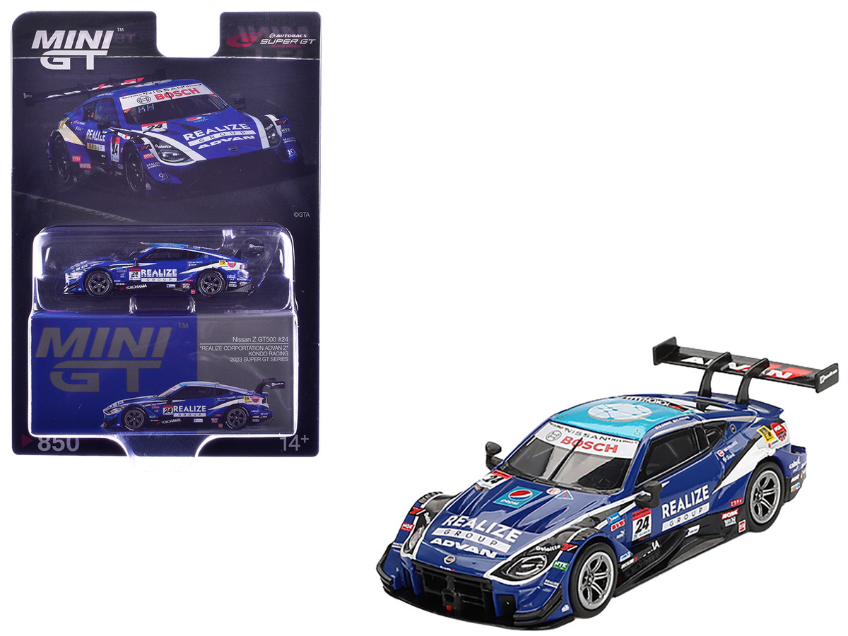 Nissan Z GT500 #24 Daiki Sasaki Kohei Hirate Kondo Racing Realize