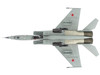 Mikoyan- urevich MiG 25RBT Aircraft Red 46 47th Guards Reconnaissance Aviation Regiment 2nd Squadron 2001 Russian Air Force Air Power Series 1/72 Diecast Model Hobby Master HA5651
