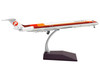 McDonnell Douglas MD 81 Commercial Aircraft Frontier Airlines N859HA White with Red and Orange Stripes Gemini 200 Series 1/200 Diecast Model Airplane GeminiJets G2FFT1359
