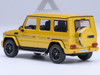 2017 Mercedes Benz AMG G 63 Solar Beam Yellow 1/64 Diecast Model Car Autoart 20201
