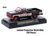 Sodas Set of 3 pieces Release 55 Limited Edition to 10000 pieces Worldwide 1/64 Diecast Model Cars M2 Machines 52500-A55