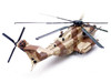 Sikorsky CH 53E Super Stallion Helicopter #70 162493 HMH 466 Wolfpack The Infamous Nekkid Lady Operation Desert Shield Storm 1991 United States Marine Corps 1/72 Diecast Model Panzerkampf 14060PC70