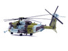 Sikorsky CH 53E Super Stallion Helicopter #04 161184 HMH 464 Condors MCAS New River 1990 United States Marine Corps 1/72 Diecast Model Panzerkampf 14060PD04