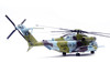 Sikorsky CH 53E Super Stallion Helicopter #04 161184 HMH 464 Condors MCAS New River 1990 United States Marine Corps 1/72 Diecast Model Panzerkampf 14060PD04