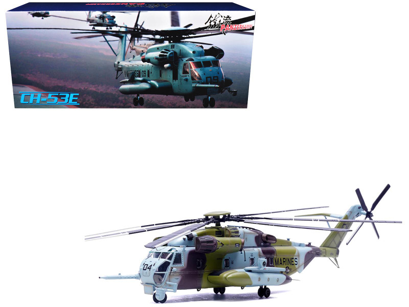 Sikorsky CH 53E Super Stallion Helicopter #04 161184 HMH 464 Condors MCAS New River 1990 United States Marine Corps 1/72 Diecast Model Panzerkampf 14060PD04