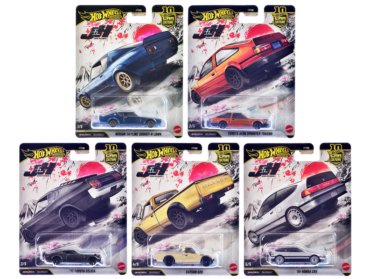 Japan Historics 5 5 piece Set Car Culture 10th Anniversary 2025