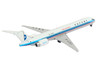 McDonnell Douglas MD 90 Commercial Aircraft China Northern Airlines B 2253 White with Blue Stripes 1/400 Diecast Model Airplane GeminiJets GJ2347